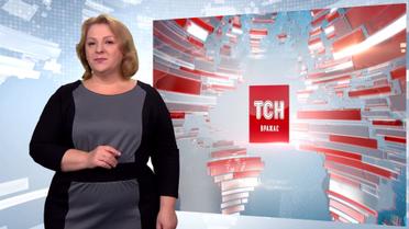 Выпуск ТСН.19:30 за 8 ноября 2019 года (полная версия на жестовом языке)