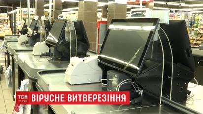 Жизнь после вируса: Украина приходят в себя после атаки "Petya"