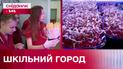 Розумний город в школі! Як учні Вінницького ліцею вирощують мікрозелень на продаж