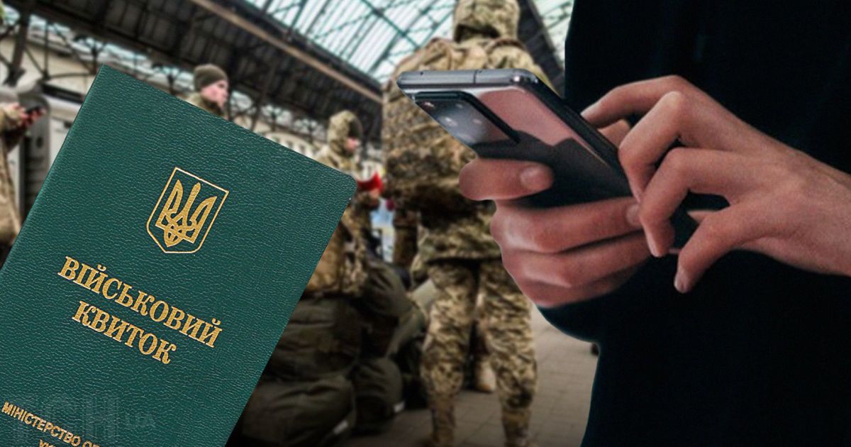 Українці за кордоном можуть оновити облікові дані онлайн. Колаж ТСН.ua