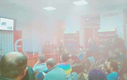 Во Львове во время лекции о Холокосте бросили дымовую шашку