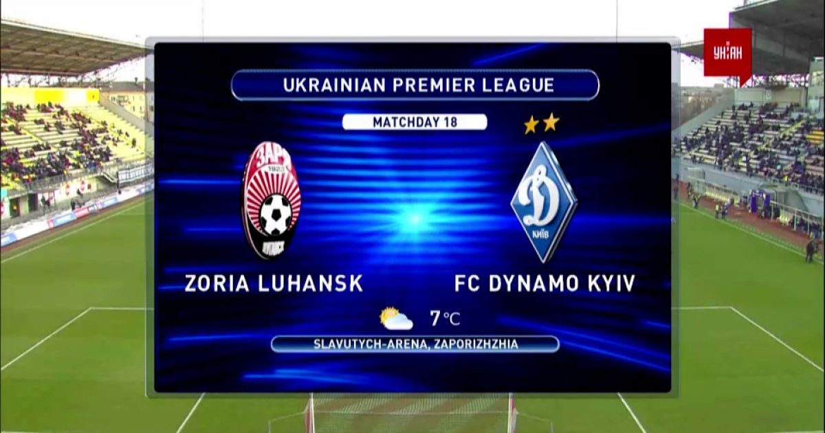 Zarya Dinamo Smotret 14 03 2021 Video Translyaciya Onlajn Translyaciya Obzor Matcha 18 Tur Upl Chempionat Ukrainy Po Futbolu 2020 21 Sport Tsn Ua