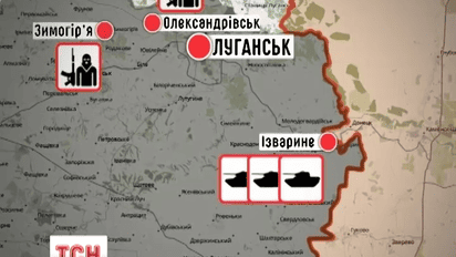 Двое военных погибли, четверо получили ранения за сутки