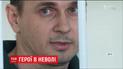 Украинских политзаключенных Кремля поддержали словацкие художники