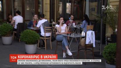 В Україні зріс показник захворюваності на коронавірус до 58 осіб на 100 тисяч населення