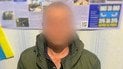 Осужденный за изнасилование мужчина