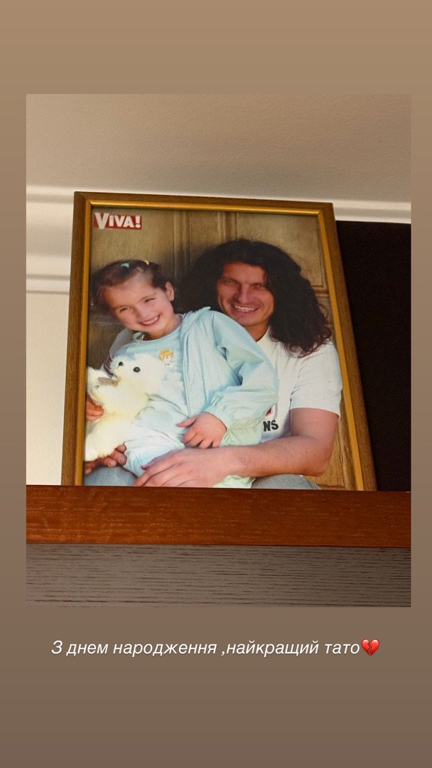 Кузьма Скрябін із донькою / © instagram.com/kuzmenko_barbara