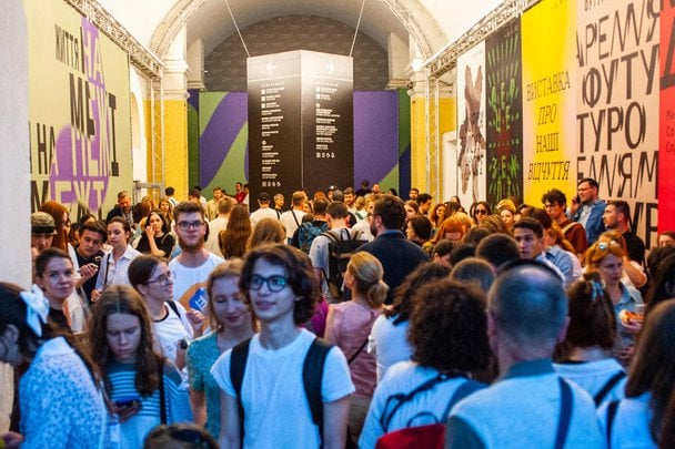 Фото: Валерия Ландарь