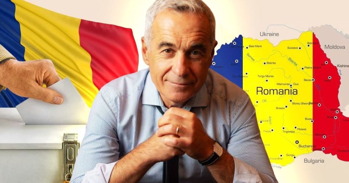 Келин Джорджеску.