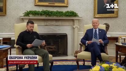 План перемоги Зеленського українцям розкриють не повністю! Чому?