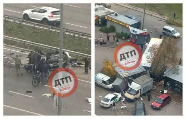 ДТП в Киеве 4 ноября