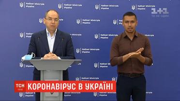 Коронавирус в Украине: за сутки зафиксировано 856 новых случаев