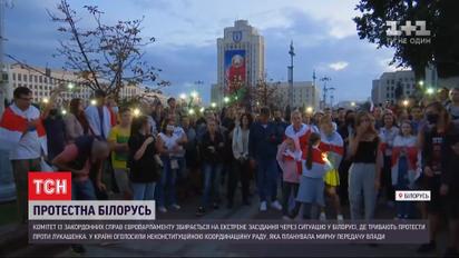 С протестами и захоронениями белорусы отмечают неофициальный День Независимости