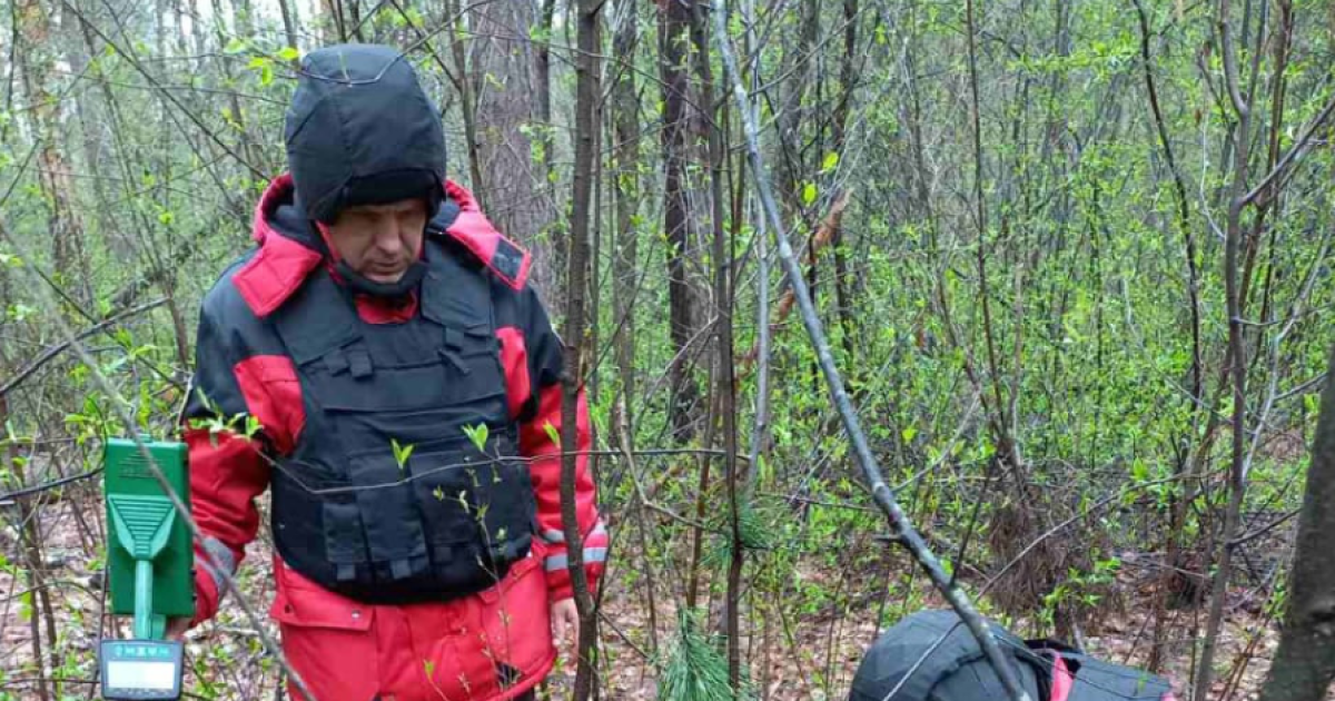 У Києві виялено частину реактивного снаряду на території Межигірського лісництва
