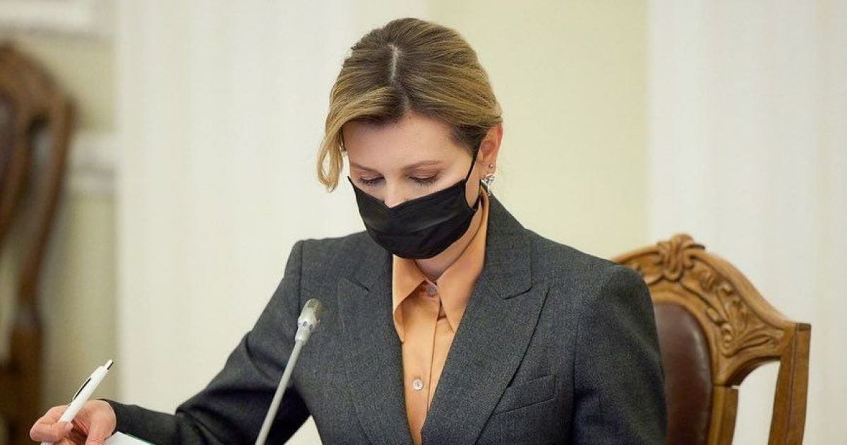Елена Зеленская