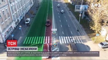 Острівці небезпеки: після ДТП у Харкові експерти заговорили про облаштування дорожніх конструкцій