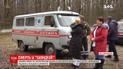 У Житомирі чоловік помер у швидкій за 100 метрів від лікарні. Донька загиблого звинувачує медиків у недбальстві