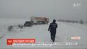 Наслідки зимової негоди, що вдарила по Україні, досі ліквідовують