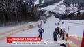 На Буковелі відбувся етап Кубка Європи з фристайлу