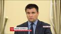 Понад 5 годин тривали переговори міністрів закордонних справ України, Росії, Франції та Німеччини