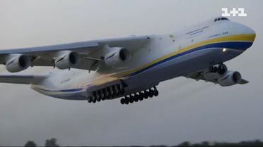 Гордість України: чи можна відновити найбільший транспортний літак світу "Мрію"