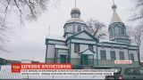 На Житомирщине прихожане не пустили в храм священника Московского патриархата