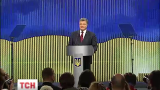 Президент України Петро Порошенко серед осіб, чиї імена у панамських списках