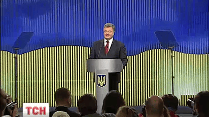Президент Украины Петр Порошенко среди лиц, чьи имена в панамских списках