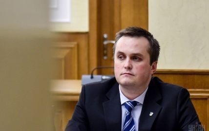 Холодницкий рассказал о процедуре расследования дела Мартыненко