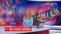 Випуск ТСН.19:30 за 17 березня 2018 року (повна версія)