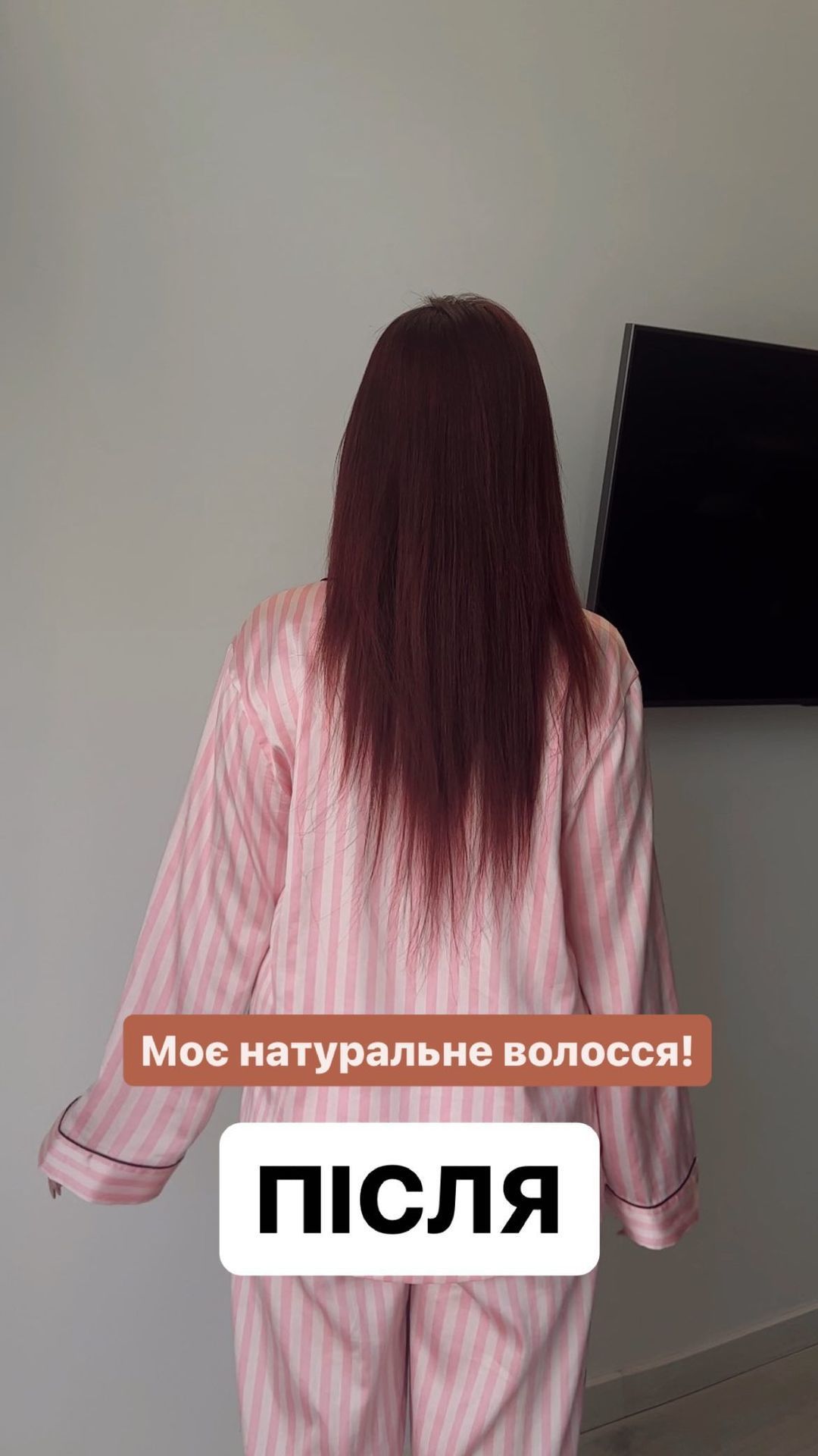 Вот как выглядят волосы Шаду после процедуры / © instagram.com/offi_shadu