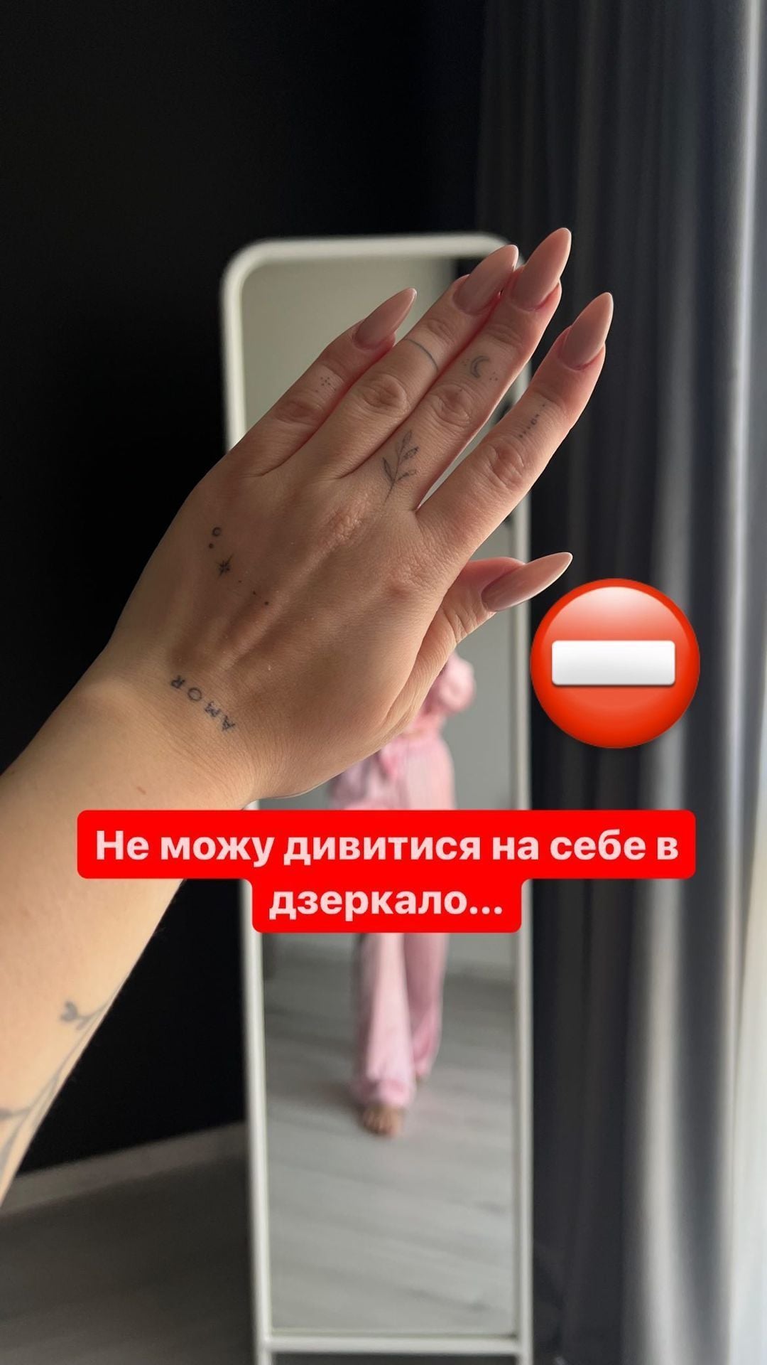 Певица Шаду / © instagram.com/offi_shadu