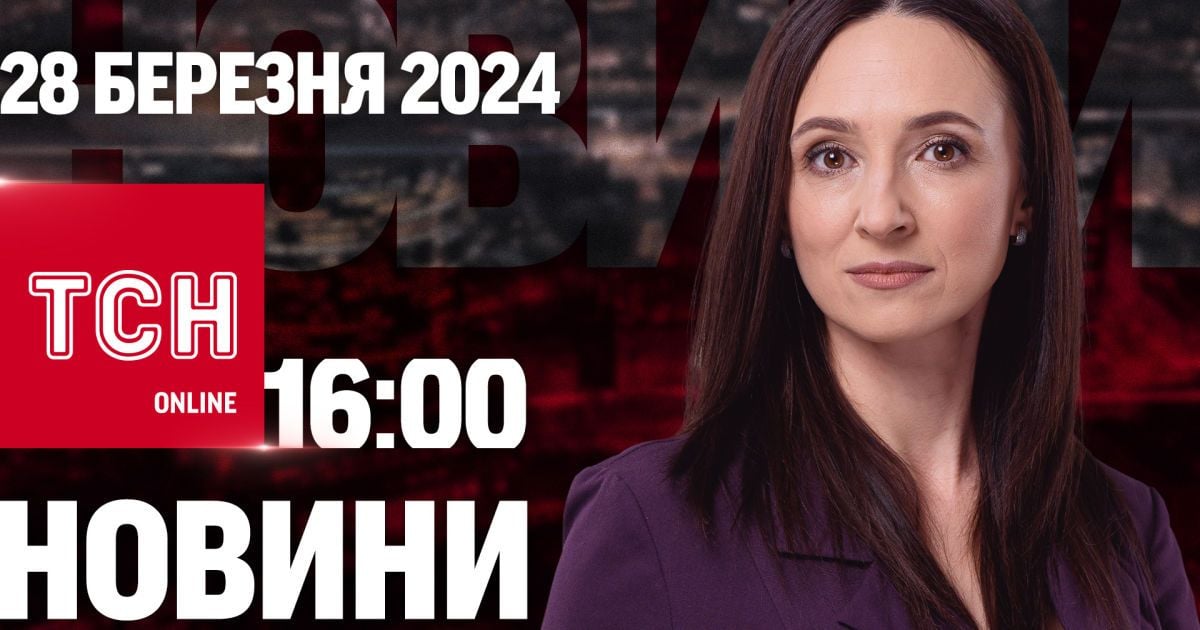 п