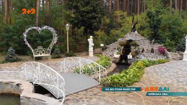 В Киевской области столяр превратил свою деревню в настоящий музей под открытым небом