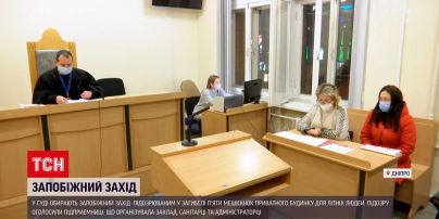 Пожежа у будинку для літніх людей | у Дніпрі обирають запобіжний захід підозрюваним