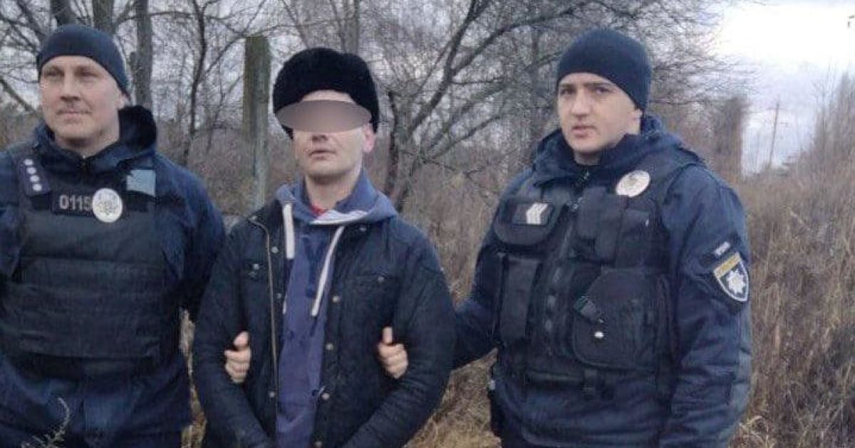 Напав на конвоїрів і зник: під Києвом затримали підсудного-втікача
