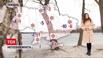 Метеозависимость: синоптики обещают мощные снегопады