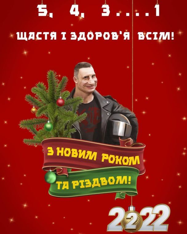  / © facebook/Віталій Кличко