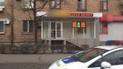 У Києві невідомі у балаклавах підстрелили чоловіка та відібрали сумку з 4 млн гривень