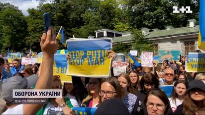 У світі стартували масові мітинги з вимогою визнати Росію державою-терористом