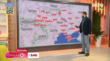 Якими були ніч і ранок у різних куточках України