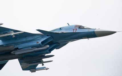 ВСУ сбили вражеский истребитель-бомбардировщик Су-34 в Харьковской области