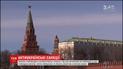 Список недругов Путина. В санкционный список России попали 322 известных украинца