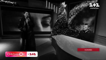 КAZKA и Евгений Хмара презентовали инструментальную версию "Песни смелых девушек"