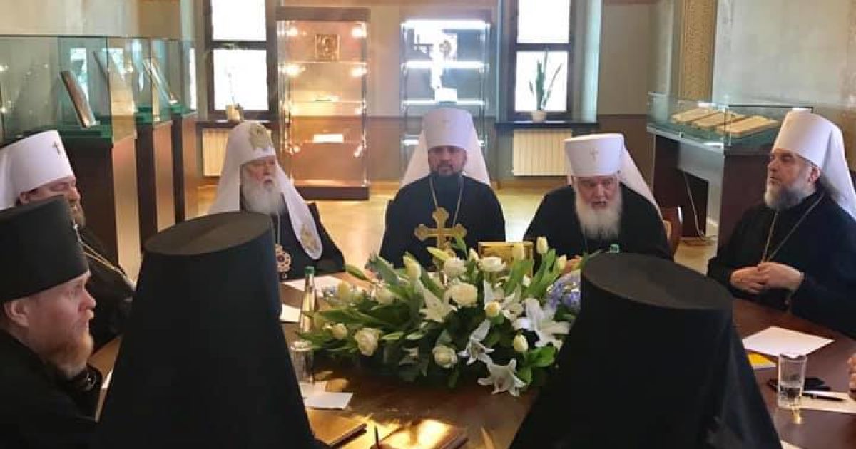 Синод ПЦУ у Софії_6 / © Православна Церква України/Facebook