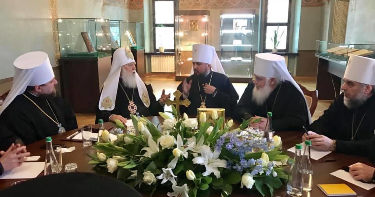 Синод ПЦУ у Софії_5 / © Православна Церква України/Facebook