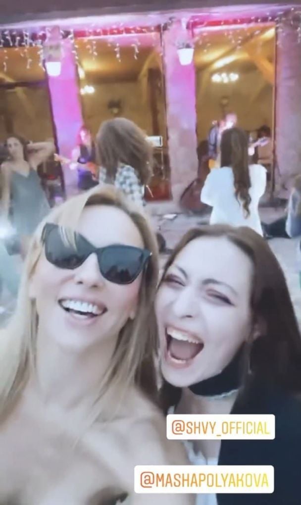  / © instagram.com/polyakovamusic