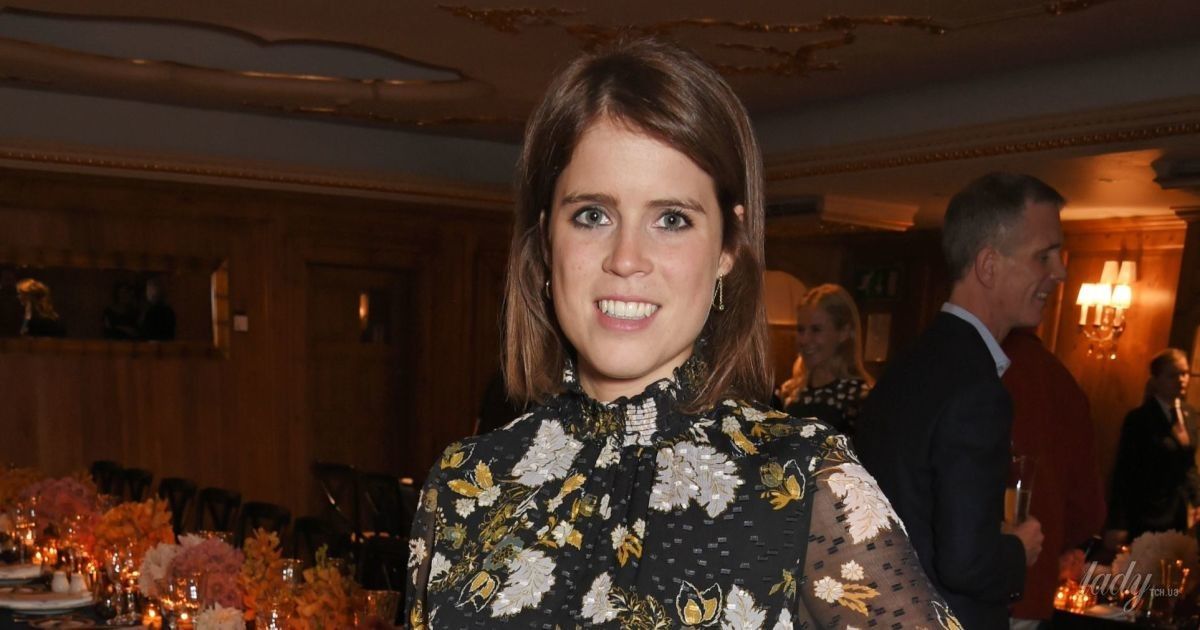 Принцесса Беатрис