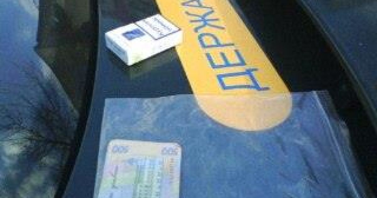 Во Львове гаишники отказались от взятки