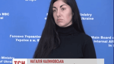 У Києві знайшли мертвими двох жінок - матір та доньку